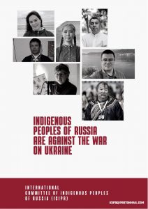 International Committee of Indigenous Peoples of Russia
